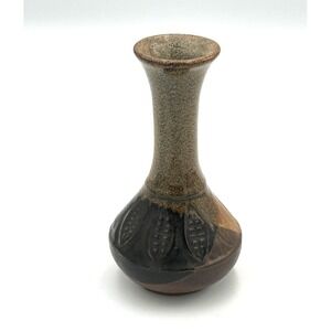 Vtg‎ Robert Maxwell Pottery Craft USA Vase Stoneware California Earth Tones